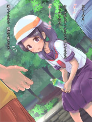 Rule 34 | 1girl, 2boys, black hair, blue skirt, commentary request, crying, crying with eyes open, day, hair ornament, head out of frame, helmet, highres, ishii (isuwie), long hair, multiple boys, open mouth, original, outdoors, purple eyes, school uniform, serafuku, shirt, sitting, sitting on wall, skirt, tears, translation request, twintails, wall, white shirt