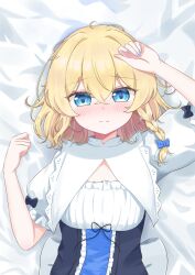 Rule 34 | 1girl, alternate costume, arm above head, arm up, back bow, bed sheet, black bow, blonde hair, blue bow, blue eyes, blue nails, blush, bow, braid, closed mouth, commentary, crossed bangs, eyelashes, frilled shirt collar, frills, hair between eyes, hair bow, hair spread out, hand up, highres, kirisame marisa, looking at viewer, lying, medium hair, nail polish, no headwear, nose blush, on back, puffy short sleeves, puffy sleeves, shirt, short sleeves, shy, single braid, sleeve bow, solo, split mouth, touhou, tsurime, upper body, white bow, white shirt, yamutarou