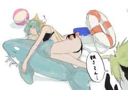 Rule 34 | 1boy, 1girl, :&lt;, achilles (fate), animal ears, atalanta (fate), ball, beachball, bikini, black bikini, blonde hair, braid, closed mouth, fate/grand order, fate (series), full body, gradient hair, green eyes, green hair, highres, hugging object, inflatable orca, inflatable toy, innertube, looking ahead, lying, multicolored hair, on side, simple background, speech bubble, swim ring, swimsuit, tail, white background, x10-a