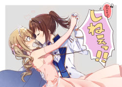 Rule 34 | 2girls, alternate hairstyle, ascot, bang dream!, blonde hair, blush, cape, cosplay, dancing, dress, drill hair, elbow gloves, face-to-face, formal, gloves, grey hair, hair ornament, hair scrunchie, hand on another&#039;s back, heart, holding hands, ichigaya arisa, jewelry, long hair, multiple girls, music, musical note, open mouth, pink dress, pink gloves, pink scrunchie, ponytail, romeo (vocaloid), sakaki kayumu, scrunchie, shouting, sidelocks, singing, suit, tiara, toyama kasumi, twin drills, vocaloid, white ascot, white gloves, white suit, yuri