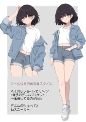 Rule 34 | 1boy, absurdres, arm up, black hair, black ribbon, blue jacket, blue shorts, blush, border, closed mouth, commentary request, contrapposto, cropped legs, cross-laced footwear, cutoffs, denim, denim jacket, denim shorts, dot nose, expressionless, full body, grey background, grin, hair between eyes, hair ribbon, hand in pocket, highres, jacket, looking at viewer, male focus, midriff peek, multiple views, navel, off shoulder, original, outside border, purple eyes, ribbon, shirt, shoes, short hair, short shorts, shorts, sleeves past elbows, smile, sneakers, standing, t-shirt, translation request, trap, white border, white footwear, white shirt, zeatto