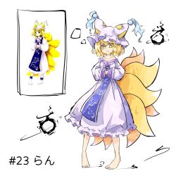 Rule 34 | 1girl, animal ears, animal hat, barefoot, blonde hair, bright pupils, character name, dress, fox ears, fox tail, frilled dress, frills, frown, hands in opposite sleeves, hat, highres, kitsune, kyuubi, long sleeves, looking at viewer, mob cap, multiple tails, off shoulder, perfect cherry blossom, primsla, reference inset, short hair, tabard, tail, touhou, translated, white dress, white headwear, white pupils, wide sleeves, yakumo ran, yellow eyes, zun (artist)