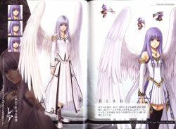 Rule 34 | 1girl, ancient ys vanished, character name, dress, falcom, highres, non-web source, official art, purple hair, reah (ys), scan, thighhighs, wings, ys, ys origin