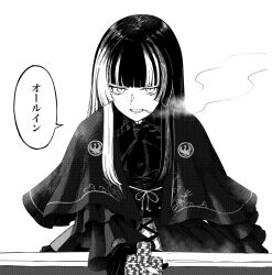 Rule 34 | 1girl, ascot, blunt bangs, capelet, cigarette, commentary, cowboy shot, dress, frilled sleeves, frills, gloves, greyscale, highres, hololive, hololive dev is, jitome, juufuutei raden, long hair, looking at viewer, monochrome, multicolored hair, open mouth, orinpachu, poker chip, sidelocks, simple background, smoking, solo, speech bubble, straight hair, translated, two-tone hair, virtual youtuber, white background