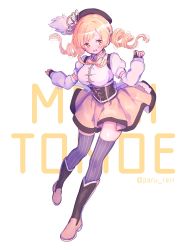 Rule 34 | 1girl, blonde hair, boots, brown corset, brown hat, corset, drill hair, hat, highres, magical girl, mahou shoujo madoka magica, mahou shoujo madoka magica (anime), open mouth, paru rari, ribbon, romaji text, skirt, socks, solo, soul gem, striped clothes, striped socks, striped thighhighs, thighhighs, tomoe mami, twin drills, vertical-striped clothes, vertical-striped thighhighs, white background, yellow eyes, yellow ribbon, yellow skirt