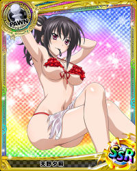 Rule 34 | 10s, 1girl, armpits, arms behind head, arms up, bikini, black hair, breasts, card (medium), character name, chess piece, cleavage, high school dxd, large breasts, crossed legs, long hair, mouth hold, navel, official art, pawn (chess), pink eyes, ponytail, raynare, red bikini, sitting, solo, swimsuit, torn bikini, torn clothes, torn swimsuit, towel, trading card, underboob