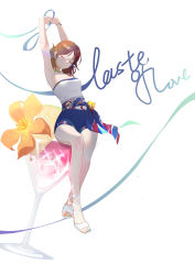 Rule 34 | ^ ^, absurdres, bare shoulders, blue ribbon, blue shorts, breasts, brown hair, cleavage, closed eyes, cocktail glass, cup, drinking glass, flower, hair behind ear, highres, k-pop, medium breasts, nail polish, nayeon (twice), real life, ribbon, shirt, shorts, sitting, smile, solo, stretching, tazoo (yuicc930), toenail polish, toenails, twice (group), white background, white shirt, yellow flower