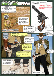 Rule 34 | 1boy, 1girl, colt&#039;s manufacturing company, colt single action army, cowboy hat, cowboy western, day, dollars trilogy, english text, facial hair, for a few dollars more, gun, handgun, hat, holster, japanese text, jewelry, locket, man with no name, muta koji, necklace, pendant, photo (object), poncho, rattlesnake, revolver, snake, story time (muta koji), translation request, weapon, weapon focus, weapon profile