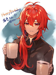 Rule 34 | 1boy, azna, black shirt, cropped torso, cup, diluc (genshin impact), genshin impact, gift art, hair between eyes, happy birthday, highres, holding, holding cup, long hair, long sleeves, looking at viewer, male focus, mug, parted lips, ponytail, red eyes, red hair, shirt, simple background, solo, steam, upper body