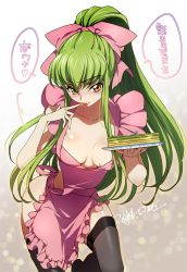 Rule 34 | 1girl, 2014, apron, black thighhighs, blush, breasts, breasts apart, c.c., cake, cleavage, code geass, creayus, dated, downblouse, eating, food, green hair, licking, licking finger, long hair, medium breasts, naked apron, no bra, ponytail, shiny skin, solo, thighhighs, tongue, translated, yellow eyes