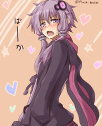 Rule 34 | 1girl, animal hood, blush, rabbit hood, dress, flask (pandora), hair ornament, hands in pockets, highres, hood, hood down, hooded jacket, jacket, looking at viewer, low twintails, nose blush, open mouth, purple dress, purple eyes, purple hair, short hair with long locks, solo, translated, twintails, twitter username, upper body, vocaloid, voiceroid, yuzuki yukari
