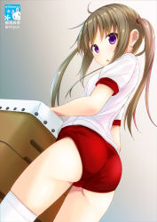 Rule 34 | 1girl, ass, brown hair, buruma, cowboy shot, from behind, from below, gym uniform, kisaragi miyu, long hair, looking back, looking down, open mouth, original, purple eyes, shirt, solo, thighhighs, trefoil, twintails, vaulting horse, white thighhighs