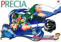 Rule 34 | 1990s (style), 1997, 1girl, ascot, blue hair, character name, copyright name, elbow gloves, feet out of frame, fingerless gloves, garter straps, gloves, green eyes, green gloves, head-mounted display, highres, holding, logo, long hair, looking at viewer, non-web source, open mouth, panties, pricia, retro artstyle, scan, simple background, solo, sumio fujii, thighhighs, underwear, very long hair, virtuacall, white background, white panties, white thighhighs