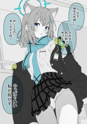 Rule 34 | 1girl, animal ears, black jacket, black skirt, blue archive, blue eyes, blue halo, blue scarf, blush, cowboy shot, extra ears, gloves, green gloves, grey hair, greyscale, hair between eyes, halo, highres, jacket, kouji (campus life), long sleeves, medium hair, mismatched pupils, monochrome, open clothes, open jacket, open mouth, panties, pleated skirt, scarf, shiroko (blue archive), shirt, skirt, solo, speech bubble, spot color, translation request, underwear, white panties, white shirt, wolf ears