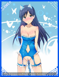 Rule 34 | 1girl, :o, animal ears, arms behind back, bad id, bad pixiv id, blue eyes, blue hair, blue theme, blush, breasts, card (medium), card parody, cat ears, cat girl, cat tail, censored, cinderella girls card parody, cleavage, clothing cutout, colored pubic hair, crotchless, drooling, female focus, female pubic hair, groin, heart, highres, idolmaster, idolmaster (classic), idolmaster cinderella girls, kisaragi chihaya, lingerie, long hair, looking at viewer, matching hair/eyes, midriff, mind control, navel cutout, nipple slip, nipples, nyuu (manekin-eko), object insertion, open mouth, parody, pubic hair, pussy, pussy juice, saliva, simple background, solo, standing, tail, text focus, translated, underwear, vaginal, vaginal object insertion, white background