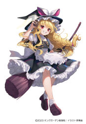 Rule 34 | 1girl, apron, black dress, black hat, black vest, blonde hair, braid, broom, commentary request, dress, full body, gunjou row, hat, highres, holding, holding broom, kirisame marisa, long hair, looking at viewer, mini-hakkero, red eyes, second-party source, short sleeves, side braid, simple background, single braid, smile, solo, touhou, vest, white apron, white background, witch hat