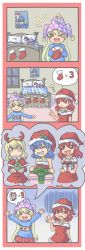 Rule 34 | &gt; &lt;, 2girls, 4koma, :3, :d, ?, ^ ^, alternate costume, antlers, arms up, baise fenbi xian, bed, bell, blanket, blonde hair, blue hair, bow, capelet, captain america, christmas, christmas stocking, closed eyes, clownpiece, comic, commentary request, dress, earth (planet), fur trim, gift, gift bag, hand wave, hat, hecatia lapislazuli, hecatia lapislazuli (earth), hecatia lapislazuli (moon), highres, horns, index finger raised, jester cap, long hair, long sleeves, marvel, moon, multiple girls, my little pony, my little pony: friendship is magic, open mouth, pillow, planet, pom pom (clothes), poster (medium), poster (object), red dress, red eyes, red hair, red skirt, reindeer antlers, ribbon, round teeth, santa hat, shield, short hair, short sleeves, skirt, smile, striped, sweat, sweater, teeth, touhou, twilight sparkle, window, xd, yellow eyes