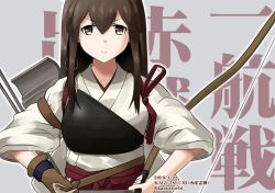Rule 34 | 1girl, akagi (kancolle), archery, artist name, bow (weapon), brown eyes, brown hair, character name, commentary request, dated, hair between eyes, hakama, hakama short skirt, hakama skirt, japanese clothes, kagutsuchi (victoragna), kantai collection, kyuudou, long hair, looking at viewer, machinery, muneate, one-hour drawing challenge, skirt, solo, straight hair, tasuki, twitter username, upper body, weapon