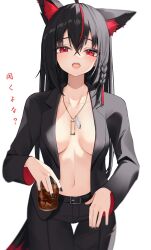 Rule 34 | 1girl, ahoge, animal ear fluff, animal ears, belt, black hair, black jacket, black nails, black pants, blush, braid, breasts, commentary request, cup, earrings, extra ears, fangs, fox ears, fox girl, fox tail, hair between eyes, highres, holding, holding cup, hololive, jacket, jewelry, kurokami fubuki, long hair, looking at viewer, multicolored hair, necklace, no bra, open clothes, open jacket, open mouth, pants, red eyes, red hair, sidelocks, simple background, single braid, small breasts, solo, streaked hair, tail, thomas 8000, virtual youtuber, white background