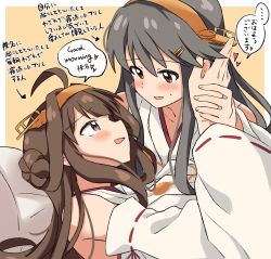 Rule 34 | 2girls, absurdres, ahoge, bad id, bad twitter id, black hair, blush, brown hair, commentary request, detached sleeves, double bun, eye contact, hair bun, hair ornament, hairband, hairclip, hand on another&#039;s face, haruna (kancolle), headgear, heart, highres, kantai collection, kongou (kancolle), long hair, looking at another, mizin kosutin, multiple girls, purple eyes, ribbon-trimmed sleeves, ribbon trim, spoken heart, translation request, yuri
