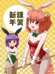 Rule 34 | 2girls, animal ears, bell, blunt bangs, bow, bowtie, breasts, checkered background, chinese zodiac, cleavage, commentary request, covered navel, cowboy shot, detached collar, fake animal ears, fake tail, fishnet pantyhose, fishnets, green bow, green bowtie, green leotard, hair bell, hair bow, hair ornament, happy, hieda no akyuu, jingle bell, kine, kousei (public planet), leotard, mallet, motoori kosuzu, multiple girls, open mouth, orange eyes, orange hair, pantyhose, playboy bunny, purple hair, rabbit ears, rabbit tail, red bow, red bowtie, red leotard, small breasts, strapless, strapless leotard, tail, touhou, translation request, two side up, wrist cuffs, yellow background