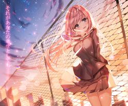 Rule 34 | 1girl, aile (crossroads), arms behind back, backlighting, blush, building, chain-link fence, cityscape, fence, floating hair, green eyes, head tilt, long hair, long sleeves, looking at viewer, megurine luka, necktie, parted lips, pink hair, pleated skirt, red necktie, school uniform, skirt, sky, skyscraper, solo, song name, standing, star (sky), starry sky, sunlight, sunset, translated, vocaloid, wind