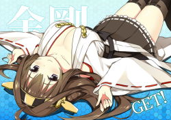Rule 34 | 10s, 1girl, ahoge, breasts, brown eyes, brown hair, cleavage, frilled skirt, frills, get, hairband, hexagon, japanese clothes, kantai collection, kongou (kancolle), looking at viewer, lying, on back, ribbon-trimmed sleeves, ribbon trim, skirt, sky-freedom, solo, thighhighs, upside-down