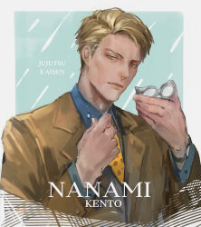 Rule 34 | 1boy, animal print, blonde hair, blue shirt, brown eyes, brown shirt, buttons, character name, expressionless, goggles, highres, holding, holding goggles, jujutsu kaisen, leopard print, long sleeves, looking at viewer, male focus, nanami kento, necktie, one taraaa, shirt, short hair, solo, upper body, yellow necktie