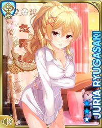 Rule 34 | 1girl, :d, bed, bedroom, blonde hair, bottomless, breasts, card (medium), character name, cleavage, day, embarrassed, girlfriend (kari), indoors, long sleeves, official art, open mouth, qp:flapper, red eyes, ryugasaki juria, shirt, smile, standing, stuffed animal, stuffed toy, tagme, teddy bear, white shirt