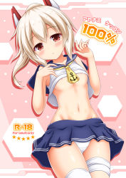 Rule 34 | 1girl, anchor symbol, ascot, ayanami (azur lane), azur lane, bare arms, bare shoulders, blue sailor collar, blue skirt, blush, breasts, cleavage, closed mouth, clothes lift, collarbone, commentary request, hair between eyes, headgear, high ponytail, lifting own clothes, light brown hair, long hair, looking at viewer, medium breasts, nagana sayui, navel, no bra, panties, pleated skirt, ponytail, red eyes, sailor collar, school uniform, serafuku, shirt, shirt lift, sidelocks, skirt, sleeveless, sleeveless shirt, solo, star (symbol), translation request, underwear, white panties, white shirt, yellow ascot