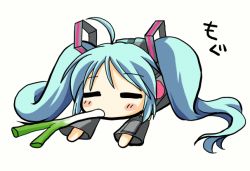 Rule 34 | ahoge, animated, animated gif, chibi, chibi only, eating, ebisu senri, expressive hair, hatsune miku, long hair, o3o, simple background, solo, spring onion, twintails, very long hair, vocaloid, white background