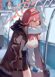 Rule 34 | 1girl, aru (blue archive), black skirt, blue archive, bottle, breasts, brown coat, chinese commentary, chinese text, coat, commentary request, donggua bing cha, fur-trimmed coat, fur trim, gloves, halo, highres, holding, holding bottle, large breasts, long hair, long sleeves, open mouth, pencil skirt, plastic bottle, red hair, red halo, see-through, see-through shirt, shirt, skirt, solo focus, thighs, train interior, translation request, white gloves, white shirt, yellow eyes