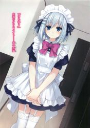 Rule 34 | 10s, 1girl, apron, blue eyes, blush, bow, date a live, door, dutch angle, frilled apron, frills, garter straps, hair ornament, hairclip, hairpin, highres, indoors, looking at viewer, maid, maid apron, maid headdress, neck ribbon, non-web source, novel illustration, official art, own hands together, ribbon, scan, short sleeves, skirt, solo, standing, thighhighs, tobiichi origami, tsunako, v arms, white hair, white thighhighs, zettai ryouiki