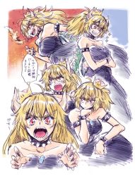 Rule 34 | 1girl, ahoge, bare shoulders, black dress, blonde hair, blue eyes, borrowed character, borrowed design, bowsette, bracelet, breasts, breath, breath weapon, breathing fire, brooch, choker, claw pose, cleavage, collar, collarbone, crossed arms, crown, dress, expressions, fingernails, fire, gao, grin, hair between eyes, highres, horns, jewelry, long fingernails, long hair, mario (series), nail polish, new super mario bros. u deluxe, nintendo, open mouth, ponytail, red eyes, sharp teeth, shell, smile, speech bubble, strapless, strapless dress, studded bracelet, studded collar, super crown, takanashi ringo, teeth, translation request