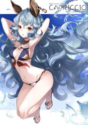 Rule 34 | 10s, 1girl, alternate costume, armpits, arms behind head, bare arms, bare legs, bare shoulders, blue hair, chain, english text, erune, ferry (granblue fantasy), full body, granblue fantasy, hair between eyes, long hair, looking at viewer, midriff, open mouth, sandals, solo, very long hair, wavy hair, yellow eyes, yuu (higashi no penguin)