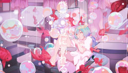 Rule 34 | blue hair, bottle miku, couch, dress, closed eyes, fish, gradient hair, hatsune miku, highres, indoors, interior, koi, long hair, lying, multicolored hair, solo, song name, table, very long hair, vocaloid, wallpaper, water drop, white dress, wusebuhui