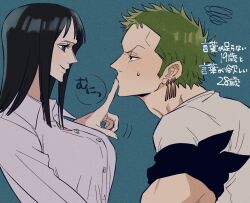Rule 34 | 1boy, 1girl, black hair, blue eyes, blunt bangs, breasts, closed mouth, commentary request, earrings, finger to another&#039;s mouth, green hair, hetero, jewelry, large breasts, light blush, long sleeves, looking at another, medium hair, nico robin, nsgw, one piece, roronoa zoro, shirt, short hair, simple background, smile, squiggle, sweatdrop, translation request, white shirt