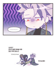 Rule 34 | 2boys, 2girls, black hair, black sweater, bright pupils, brown hair, brown pants, closed mouth, coat, commentary request, earrings, green hair, grey coat, highres, jewelry, karasu (saibou shinkyoku), korean commentary, korean text, male focus, multicolored hair, multiple boys, multiple girls, mutsushika misumi, noelle blau, open clothes, open coat, pants, pink hair, purple eyes, red eyes, saibou shinkyoku, sepohanda, short hair, split-color hair, sweat, sweater, theodore riddle, translation request, turn pale, turtleneck, turtleneck sweater, white pupils