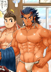 Rule 34 | 2boys, abs, bara, beard, blue hair, brown eyes, brown hair, dark blue hair, demon boy, facial hair, fang, fiery horns, fundoshi, horns, japanese clothes, jewelry, kajiya kurogane, large pectorals, long sideburns, male focus, male underwear, manly, multiple boys, muscular, necklace, nipples, pectorals, red eyes, revealing clothes, scar, sideburns, simple background, stubble, sugo6969, takemaru (housamo), tan, tanline, thick eyebrows, tokyo houkago summoners, translation request, underwear, undressing, upper body, white male underwear