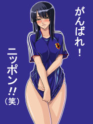 Rule 34 | 1girl, 2006 fifa world cup, black hair, blue background, blush, covering crotch, covering privates, dark-skinned female, dark skin, female focus, japan, kagami hirotaka, long hair, looking at viewer, nico robin, no pants, one piece, panties, parted lips, purple background, simple background, soccer, solo, standing, translated, underwear, white panties, world cup, yellow eyes
