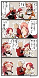 Rule 34 | 1boy, 2girls, 4koma, :3, :d, animal ears, animal hands, apron, archer (fate), asaya minoru, bad id, bad pixiv id, bell, black dress, black pants, black shirt, boudica (fate), bow, breasts, bug spray, cleavage, closed mouth, collar, comic, dark-skinned male, dark skin, dress, faceless, faceless female, faceless male, fate/grand order, fate (series), fox ears, fox girl, fox tail, gloves, hair between eyes, hair bow, hand on own chin, high ponytail, holding, index finger raised, jacket, jingle bell, juliet sleeves, kneeling, long hair, long sleeves, low twintails, maid headdress, medium breasts, multiple girls, neck bell, open mouth, pants, paw gloves, paw shoes, pink hair, pleated skirt, ponytail, puffy short sleeves, puffy sleeves, red bow, red collar, red hair, red jacket, red skirt, rolled up newspaper, shirt, shoes, short sleeves, short twintails, silver hair, skirt, smile, spray can, tail, tamamo (fate), tamamo cat (fate), tamamo cat (second ascension) (fate), thighhighs, translation request, twintails, twitter username, walking, white apron, white jacket, white legwear