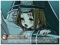 Rule 34 | 00s, 2girls, akaga hirotaka, cunnilingus, hat, jpeg artifacts, last exile, multiple girls, oral, pussy juice, pussy juice trail, red hair, thighhighs, through clothes, translation request, uniform, wina lightning, yuri