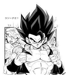 Rule 34 | 2boys, ?, ??, artist name, aura, cape, commentary request, dragon ball, dragon ball super, dragon ball super broly, facing viewer, fenyon, gogeta, grabbing, greyscale, hatching (texture), highres, male focus, metamoran vest, monochrome, multiple boys, muscular, muscular male, nipples, open mouth, outside border, piccolo, smirk, spiked hair, translation request, turban, v-shaped eyebrows, wristband
