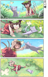 Rule 34 | &gt; &lt;, 1girl, 4koma, :3, :x, @ @, animal ears, brown hair, bug, butterfly, cat, cat ears, cat tail, chen, closed eyes, comic, duplicate, female focus, hat, head bump, injury, insect, jumping, multiple tails, nature, nekomata, paw pose, short hair, slit pupils, tail, takahata yuki, touhou, translation request, two tails, x3