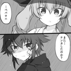 Rule 34 | 2girls, 2koma, aimai (luckyfive), anchovy (girls und panzer), bad id, bad pixiv id, bandage on face, bandages, closed mouth, comic, commentary, dirty, dirty face, dress shirt, drill hair, frown, girls und panzer, greyscale, hair ribbon, holding, holding umbrella, hood, hoodie, long hair, looking back, messy hair, monochrome, multiple girls, open mouth, pepperoni (girls und panzer), rain, ribbon, shirt, short hair, translated, twin drills, twintails, umbrella, wet, wet hair