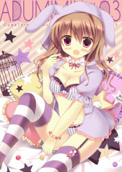 Rule 34 | 1girl, :o, animal hood, azumi kazuki, blush, bow, bowtie, bra, breasts, brown hair, buckle, candy, cleavage, d:, detached collar, food, frilled bra, frilled panties, frills, garter straps, hood, knee up, leg up, looking at viewer, open mouth, original, panties, puffy short sleeves, puffy sleeves, purple bra, purple eyes, purple panties, purple thighhighs, rabbit hood, red bow, red bowtie, short sleeves, sitting, star (symbol), striped bra, striped clothes, striped panties, striped thighhighs, tareme, thighhighs, underwear, white thighhighs
