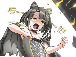 Rule 34 | !, !!, 1girl, animal ear fluff, animal ears, arknights, bare shoulders, black choker, black hair, breasts, cat ears, choker, cleavage, commentary request, crying, crying with eyes open, dress, grey dress, highres, mandragora (arknights), open mouth, short hair, simple background, solo, strapless, strapless dress, tears, upper body, white background, yellow eyes, yukinoshiro