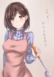 Rule 34 | 1girl, apron, arm behind back, bad id, bad pixiv id, black hair, blush, breasts, brown eyes, brown hair, cowboy shot, eyes visible through hair, female focus, grey background, holding, housewife, ladle, large breasts, light smile, long hair, long sleeves, looking at viewer, mature female, mole, nano (syoutamho), parted bangs, ribbed sweater, shinken-zemi, simple background, smile, solo, sweater, swept bangs, translation request, turtleneck, zemi mama