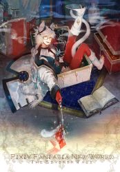 Rule 34 | 1girl, animal ears, book, boots, braid, breasts, cat ears, cat tail, cleavage, copyright name, fang, gears, glasses, gloves, highres, jewelry, kunimitsu (9nimi2), long hair, necklace, original, pantyhose, pectorals, pixiv fantasia, pixiv fantasia new world, red eyes, silver hair, single braid, tail, treasure chest