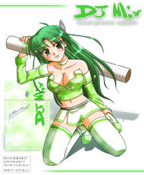 Rule 34 | 1girl, breasts, cigarette, cigarette-tan, cleavage, green eyes, green hair, large breasts, matching hair/eyes, nagase takeshi, original, panties, personification, product girl, solo, thighhighs, underwear